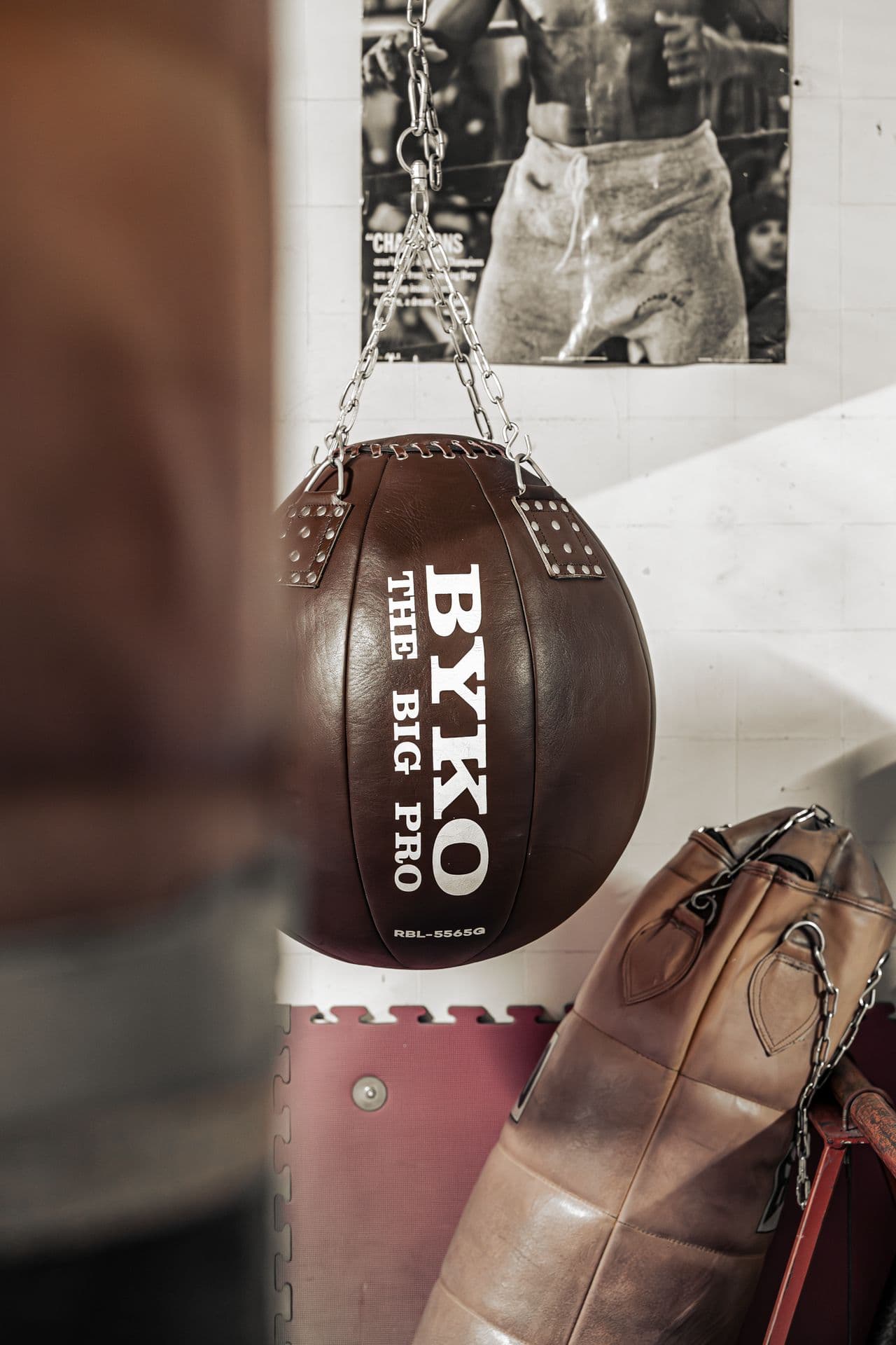 Boxsack und Trainingsequipment